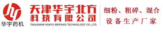 威海自控反應釜有限公司